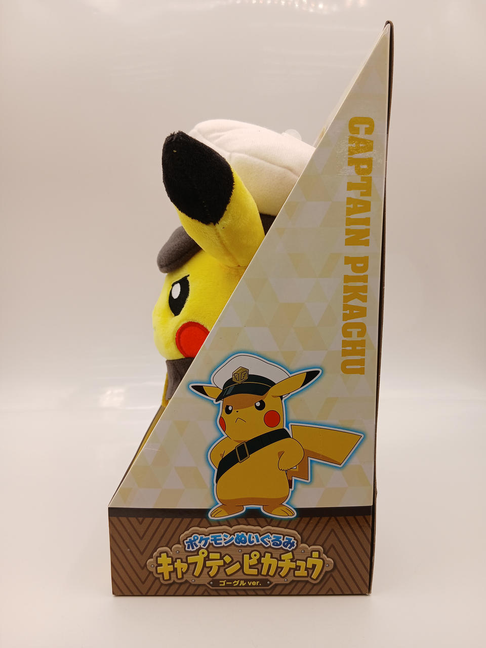 TAKARA TOMY|ポケットモンスター|【ハードオフ公式通販】オフモール