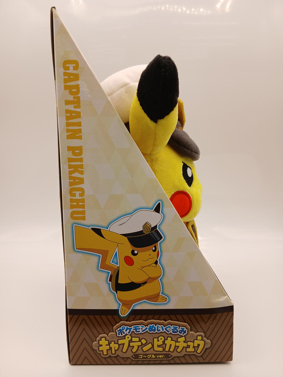 TAKARA TOMY|ポケットモンスター|【ハードオフ公式通販】オフモール