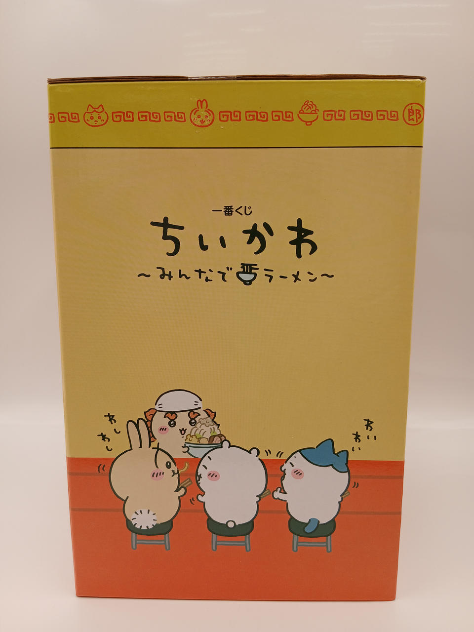 BANDAI|一番くじ ちいかわ ～みんなでラーメン～|【ハードオフ公式通販