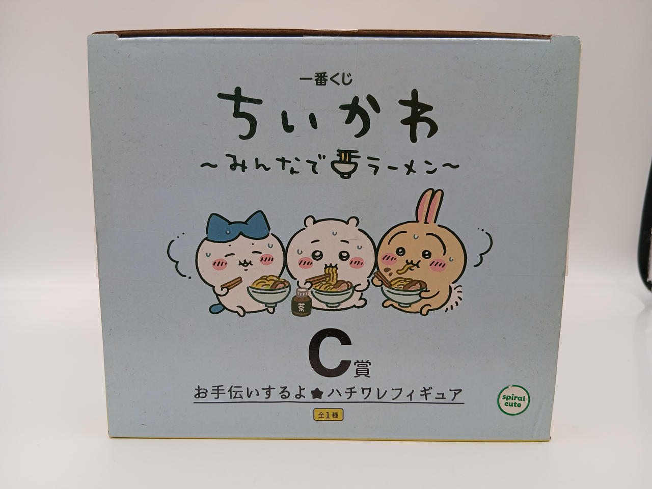 BANDAI|一番くじ ちいかわ ～みんなでラーメン～|【ハードオフ公式通販