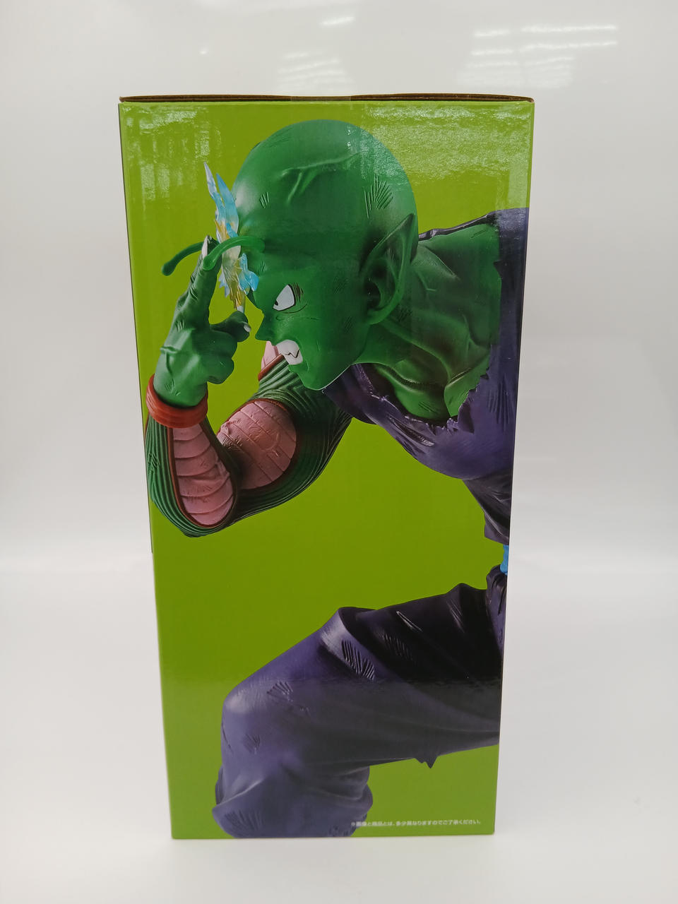 BANDAI|一番くじ ドラゴンボール スペクタクルバトル|【ハードオフ公式