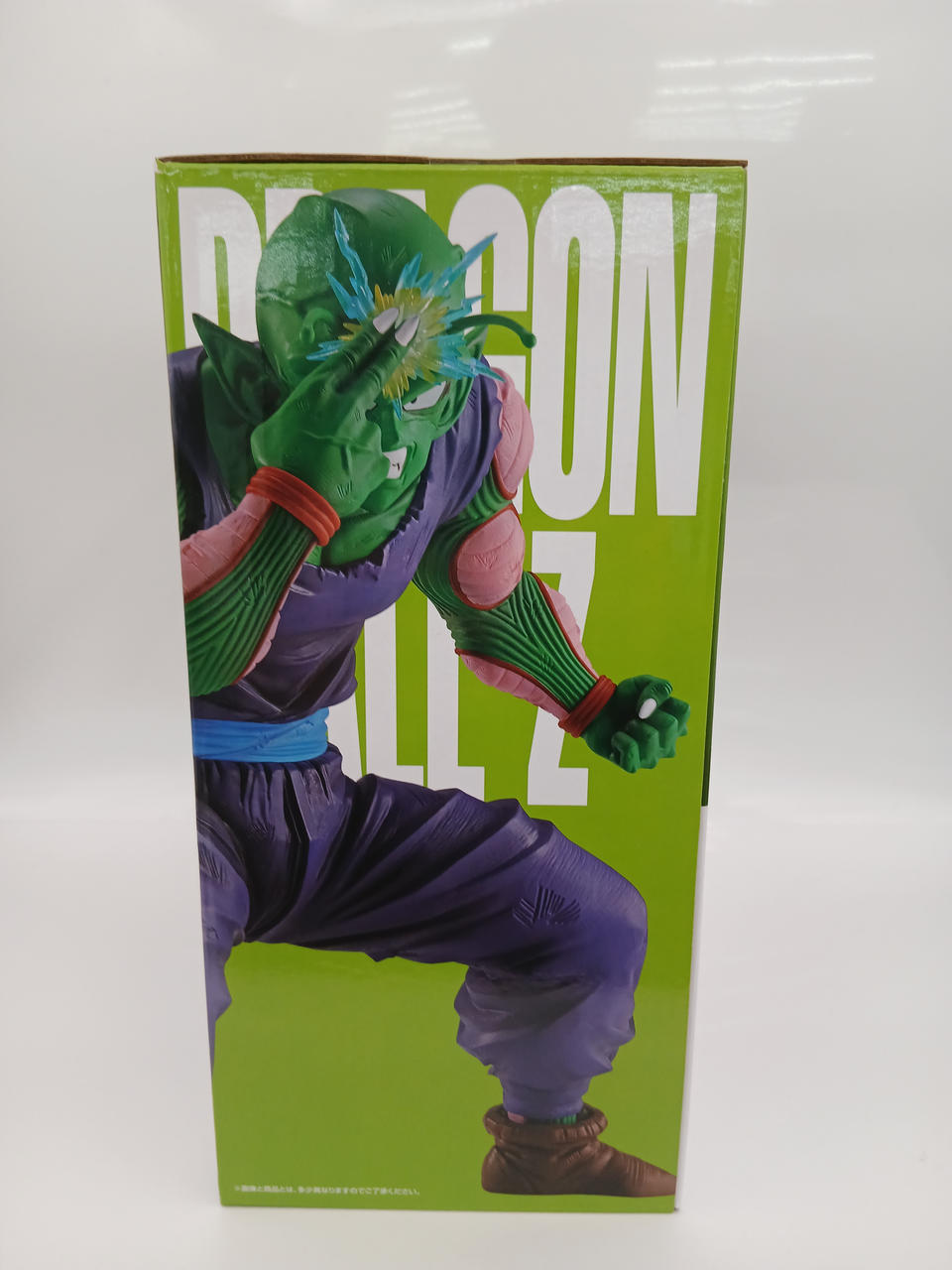 BANDAI|一番くじ ドラゴンボール スペクタクルバトル|【ハードオフ公式