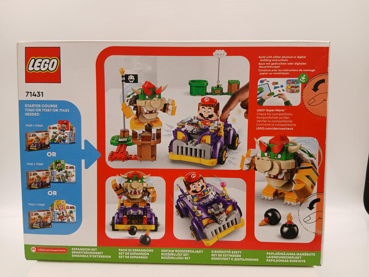 LEGO|LEGO|【ハードオフ公式通販】オフモール|2080850000027474