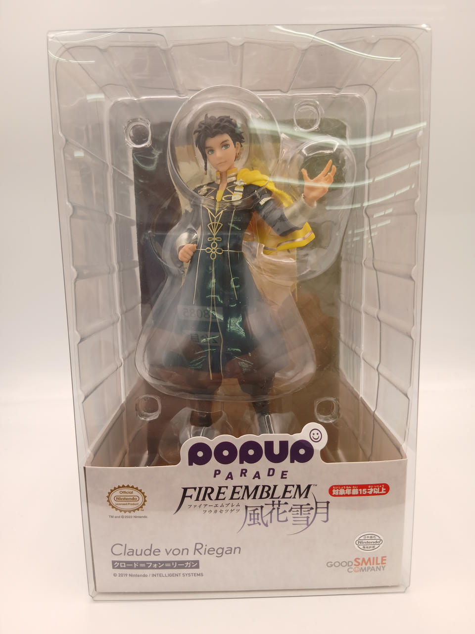 GOOD SMILE COMPANY|ファイアーエムブレム 風花雪月|【ハードオフ公式