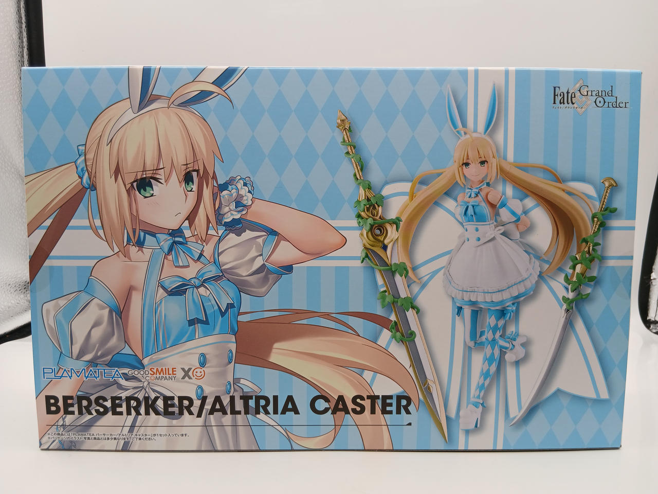 GOOD SMILE COMPANY|PLAMATEA FATE/GRAND ORDER|【ハードオフ公式通販