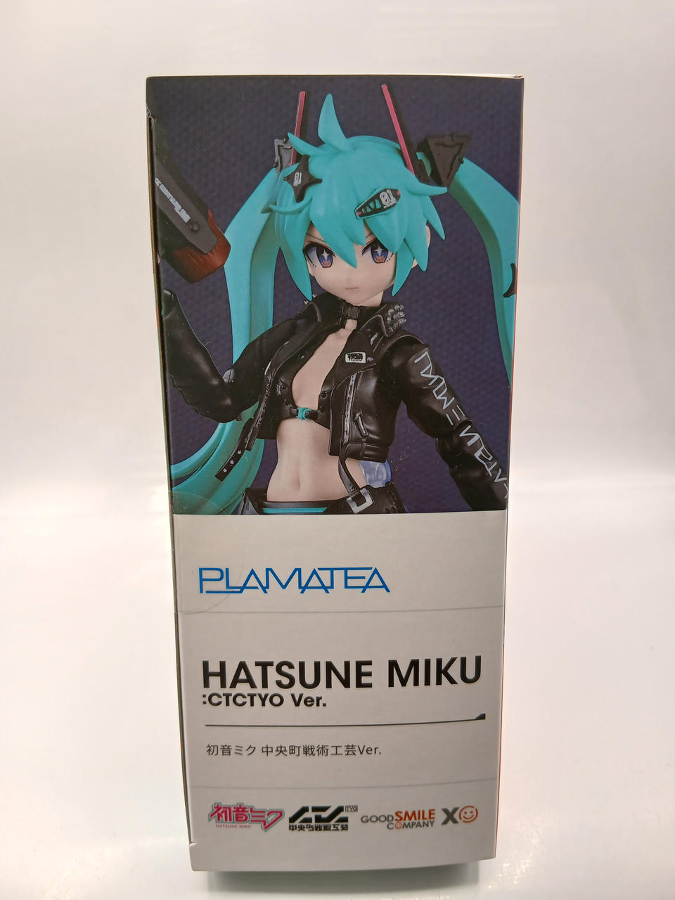 GOOD SMILE COMPANY|PLAMATEA 初音ミク|【ハードオフ公式通販】オフ