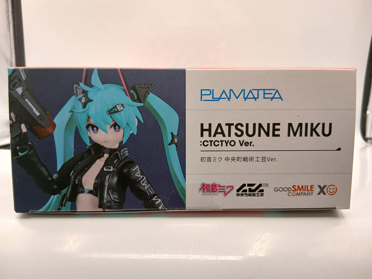 GOOD SMILE COMPANY|PLAMATEA 初音ミク|【ハードオフ公式通販】オフ