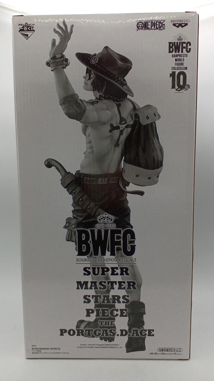 BANDAI|一番くじ ワンピース BWFC 造形王頂上決戦3|HARDOFFオフモール