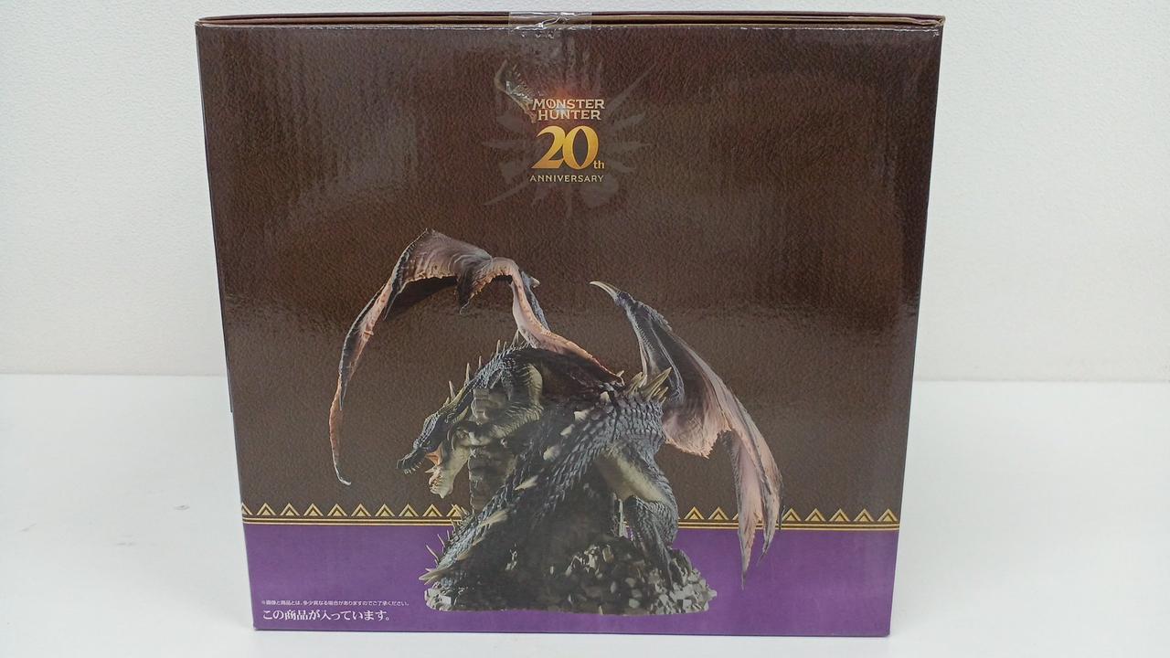 BANDAI|一番くじ モンスターハンター 20TH ANNIVERSAR|【ハードオフ