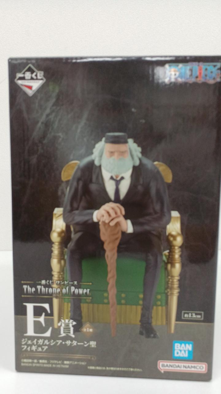 一番くじ ワンピース The Throne of Power 一番くじ ワンピース The Throne of Power｜一番くじ倶楽部｜BANDAI