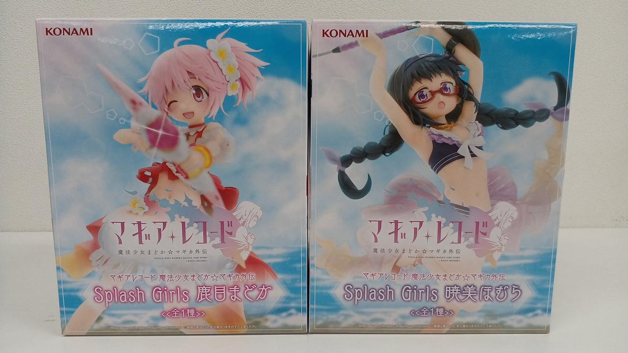 KONAMI|マギアレコード 魔法少女まどか☆マギカ外伝|【ハードオフ公式