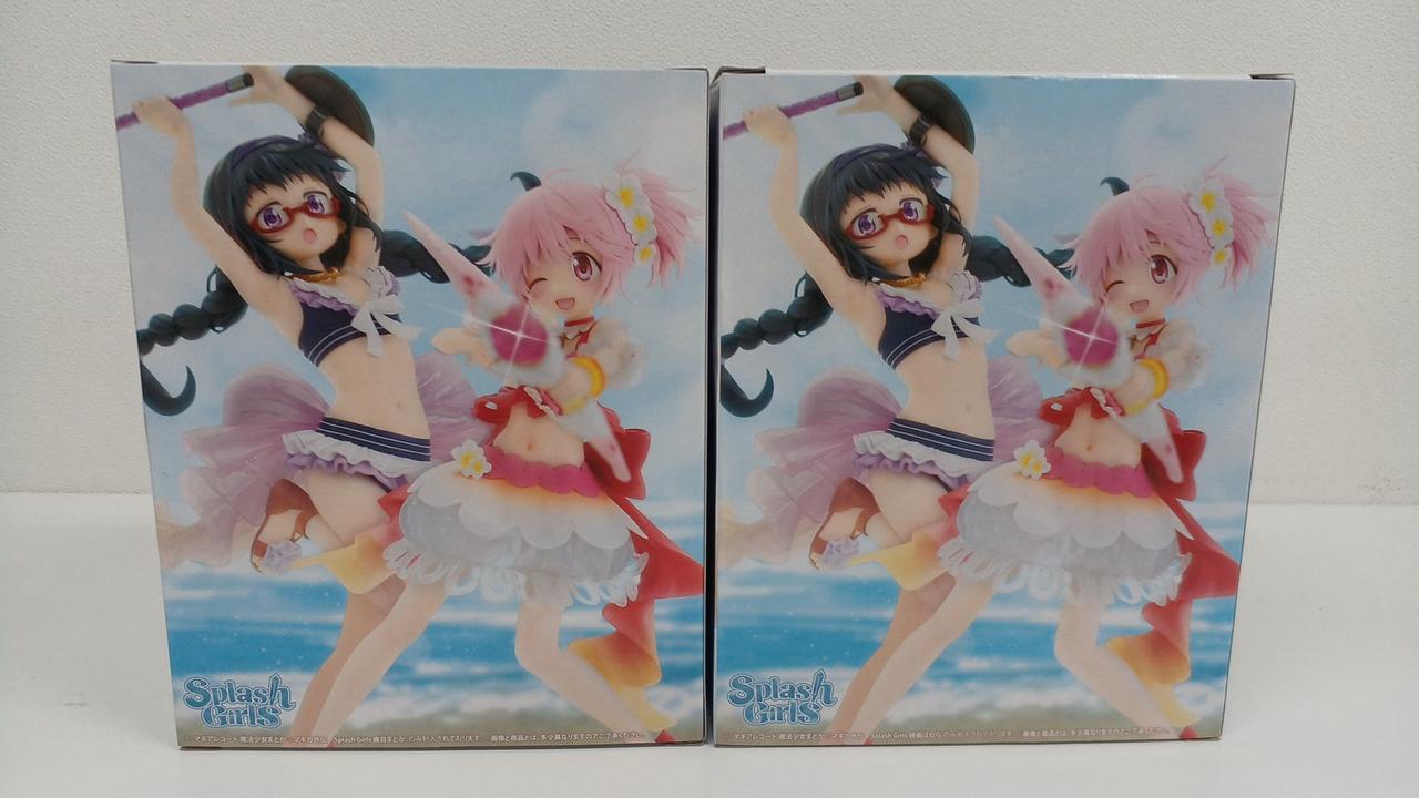 KONAMI|マギアレコード 魔法少女まどか☆マギカ外伝|【ハードオフ公式