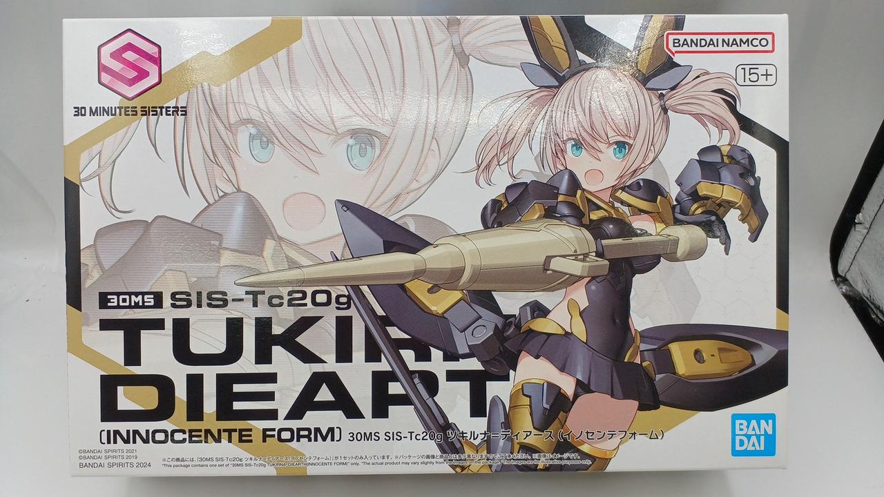 BANDAI|30 MINUTES SISTERS|【ハードオフ公式通販】オフモール