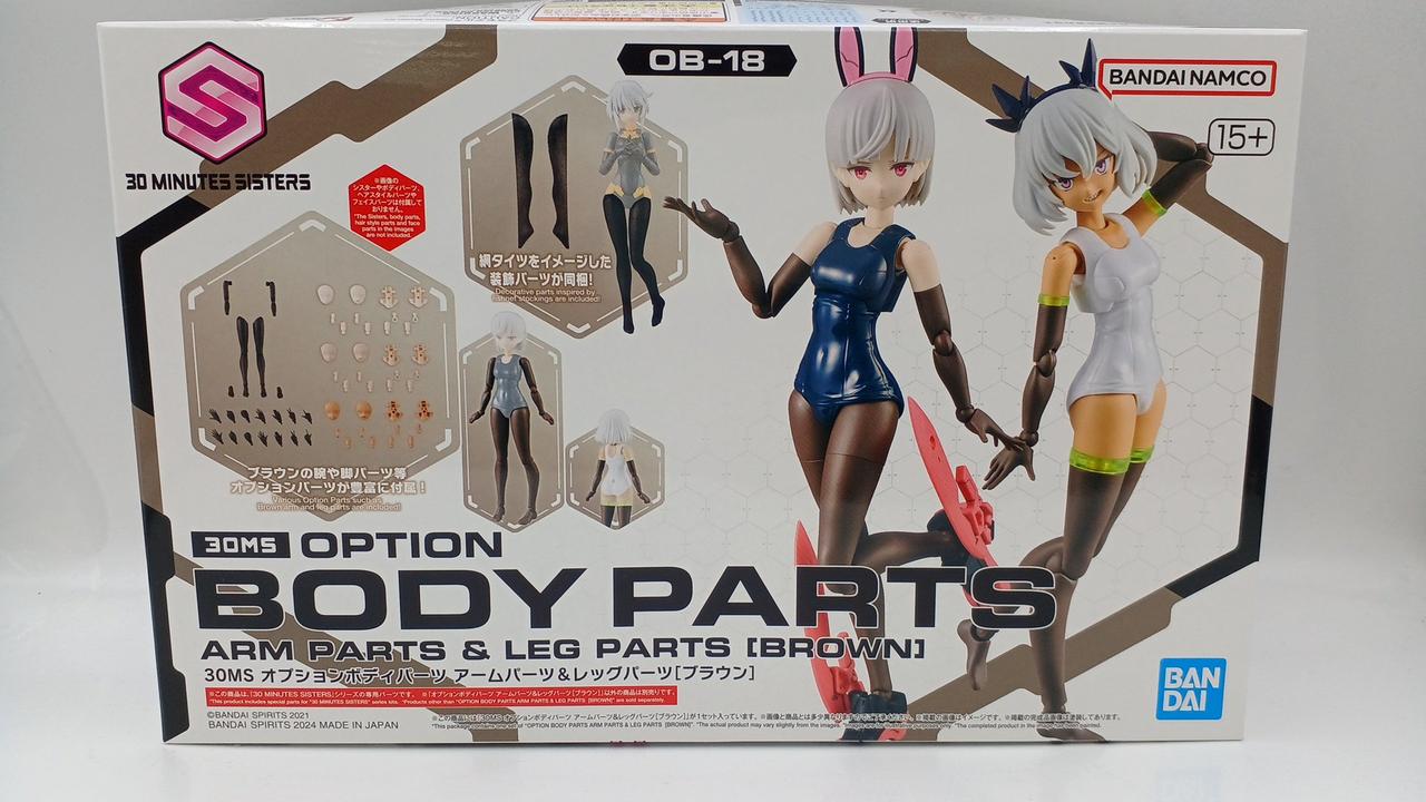 BANDAI|30 MINUTES SISTERS|【ハードオフ公式通販】オフモール