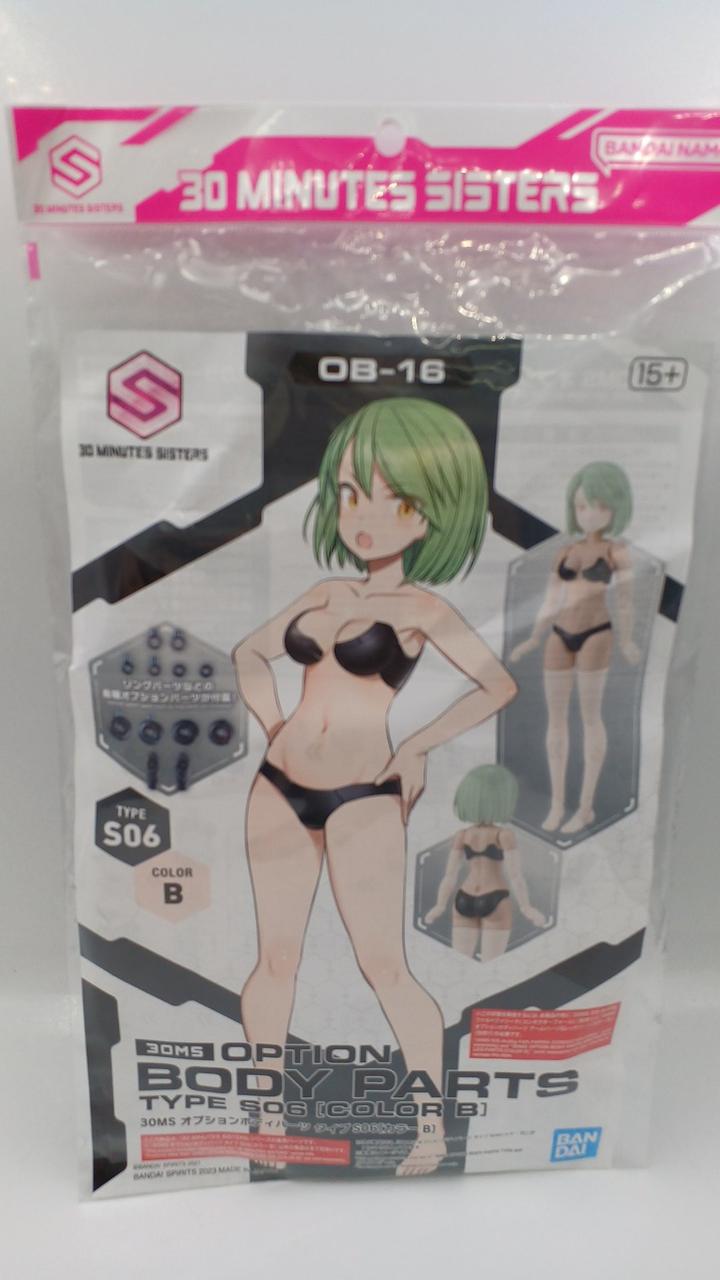BANDAI|30 MINUTES SISTERS|【ハードオフ公式通販】オフモール