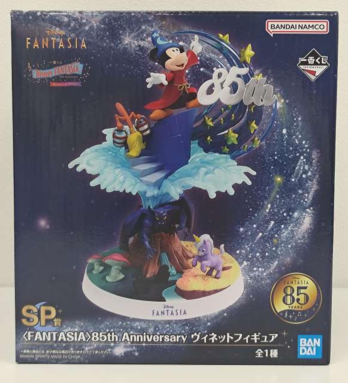 バンダイ(BANDAI)|キャラクター|【ハードオフ公式通販】オフモール