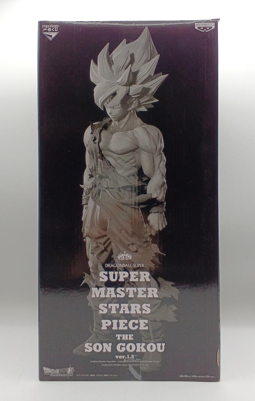 アミューズメント一番くじ ドラゴンボール超Ω