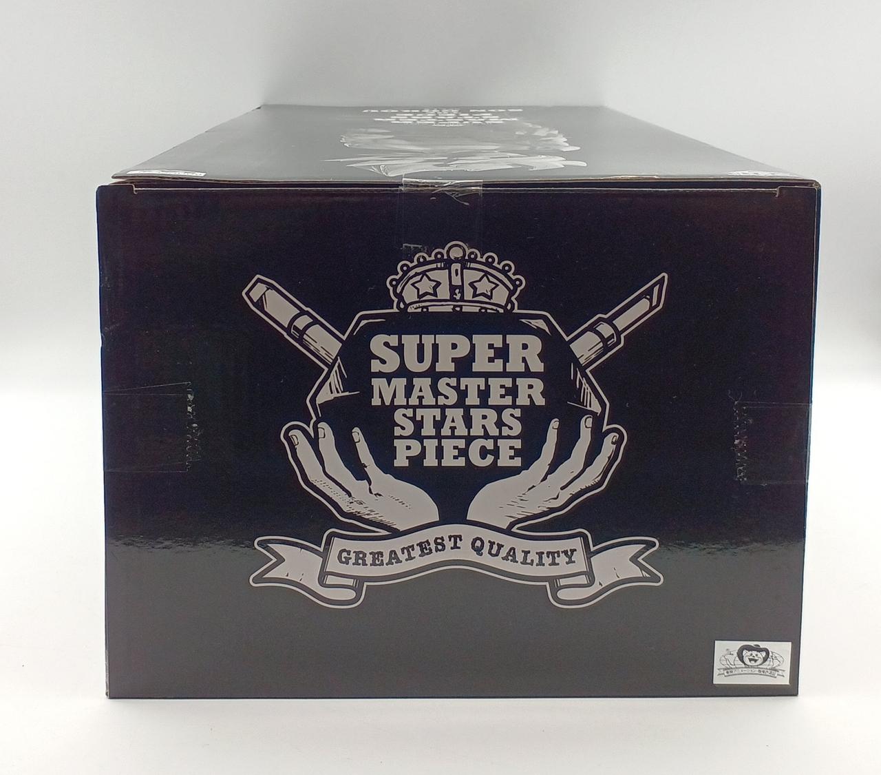 アミューズメント一番くじ ドラゴンボール超Ω