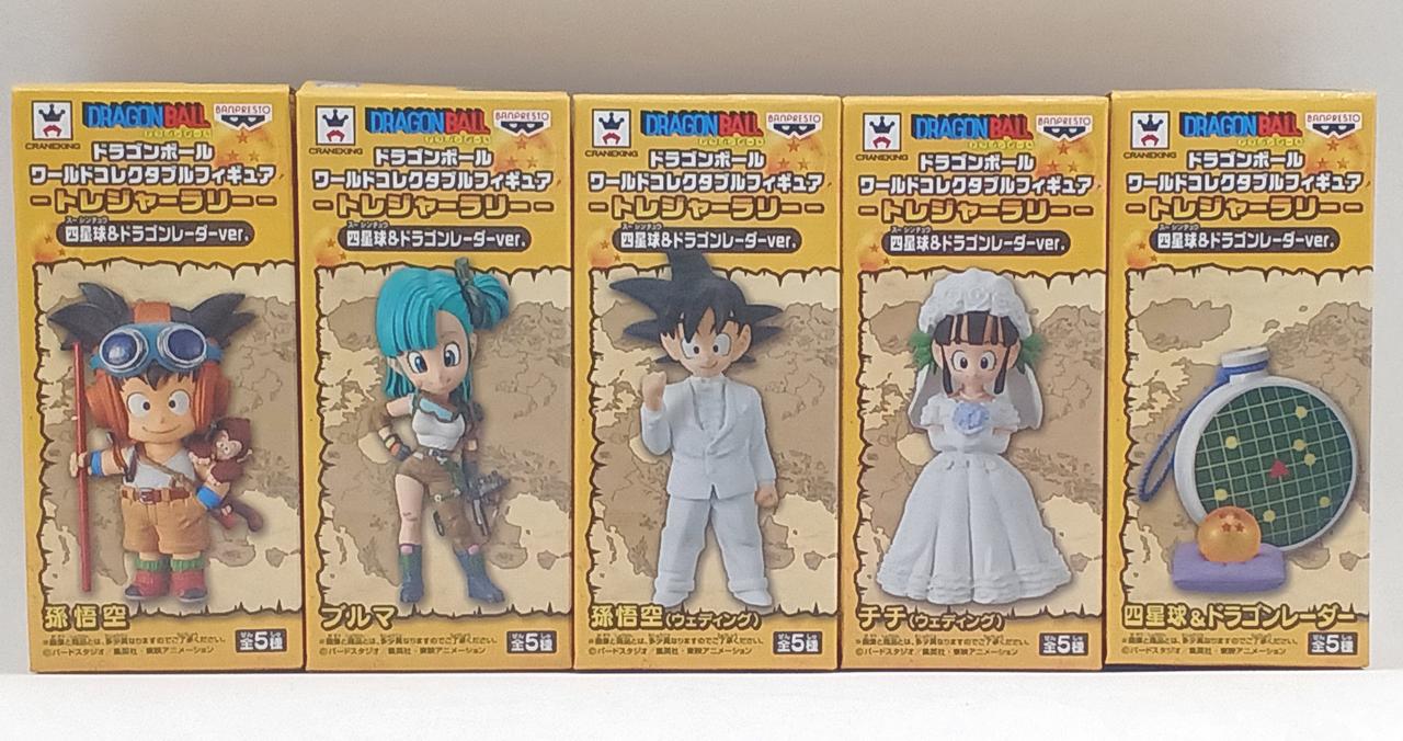 【内袋未開封】ドラゴンボール　ワーコレ　四星球&ドラゴンレーダー 内袋未開封】ドラゴンボールワーコレ四星球&ドラゴンレーダー