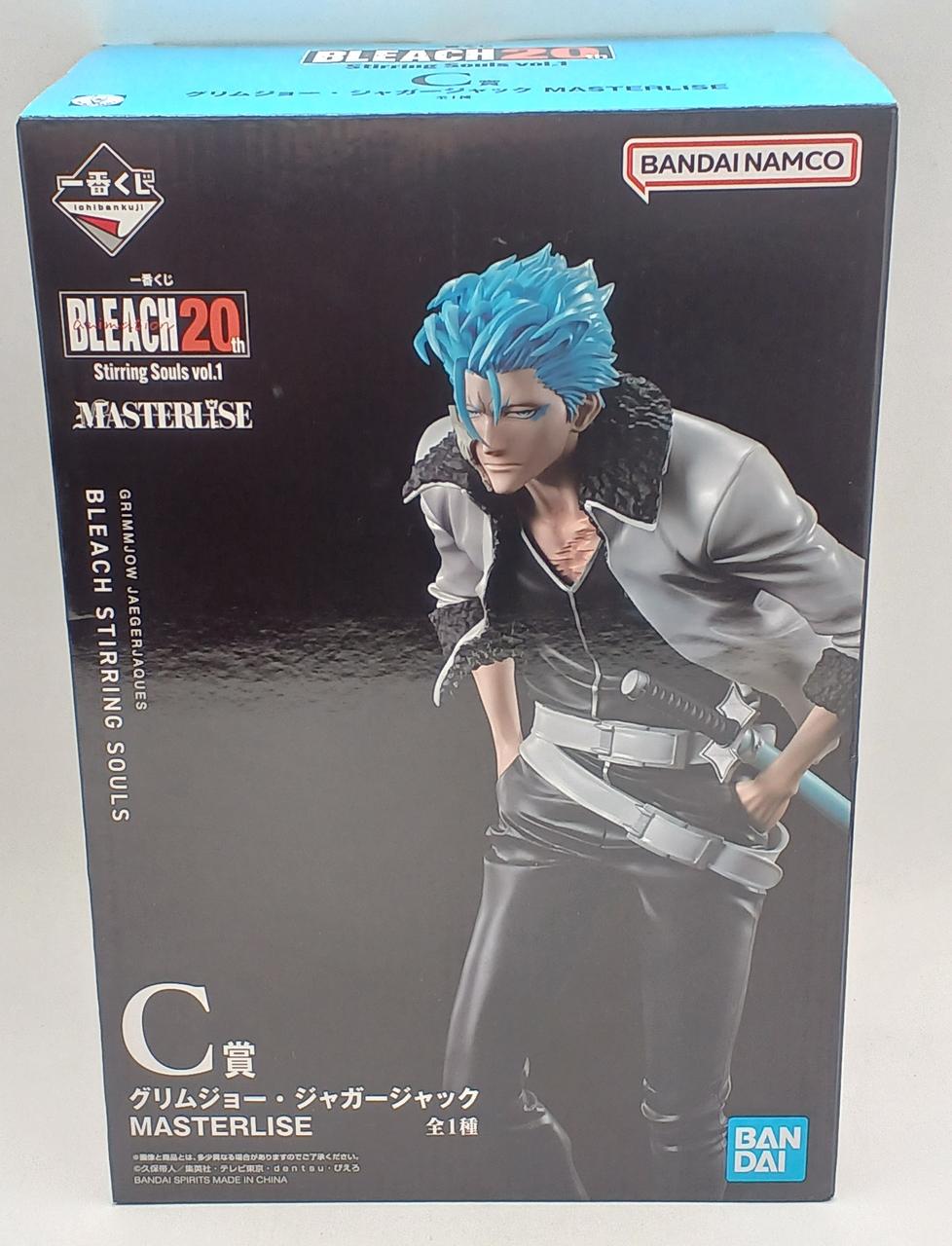 一番くじ BLEACH STIRRING SOULS 1