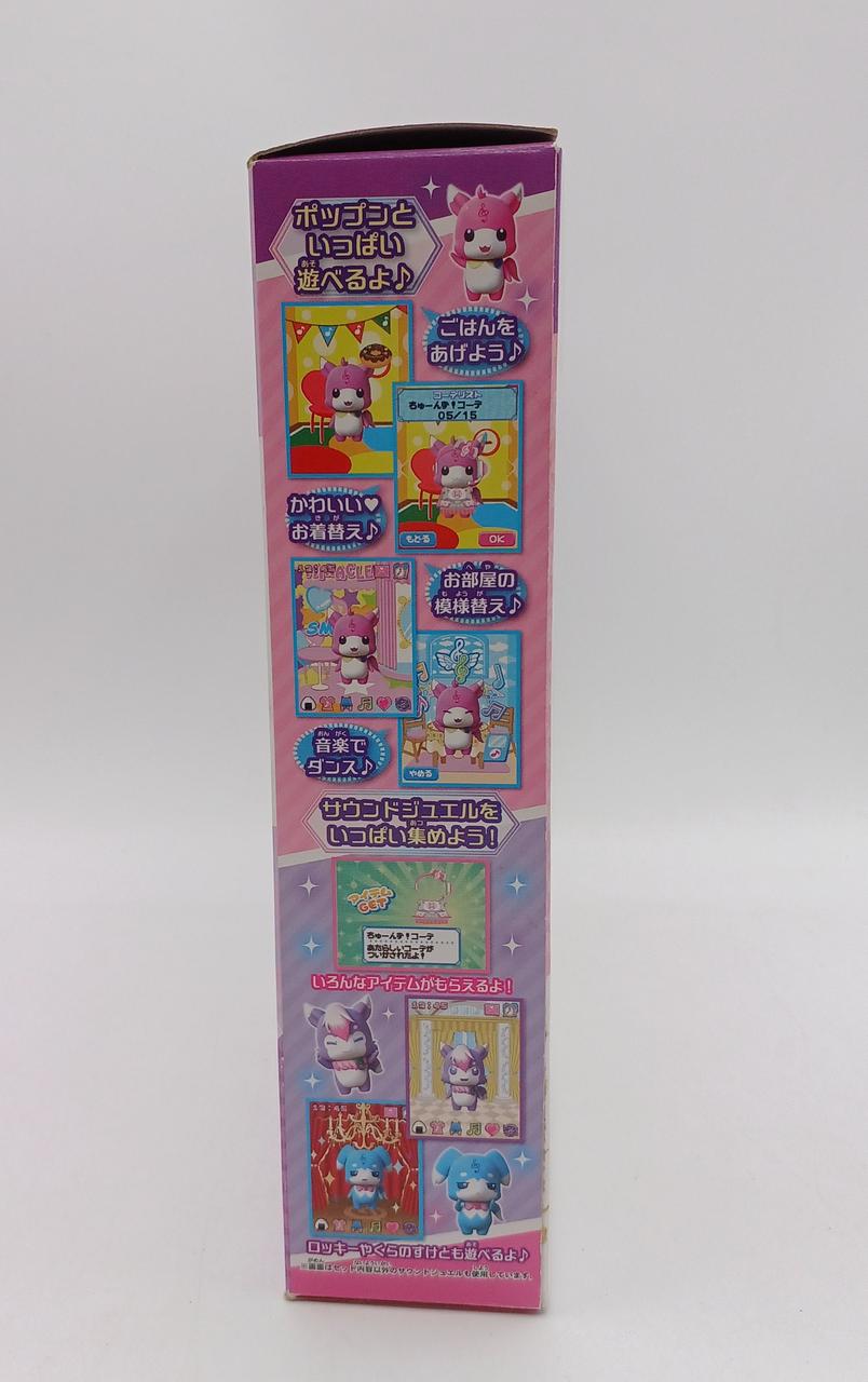 Takara Tomy - 新品未開封！ミラクルポッド！ 71QP+q6X5zL._UF350,350_QL80_.jpg