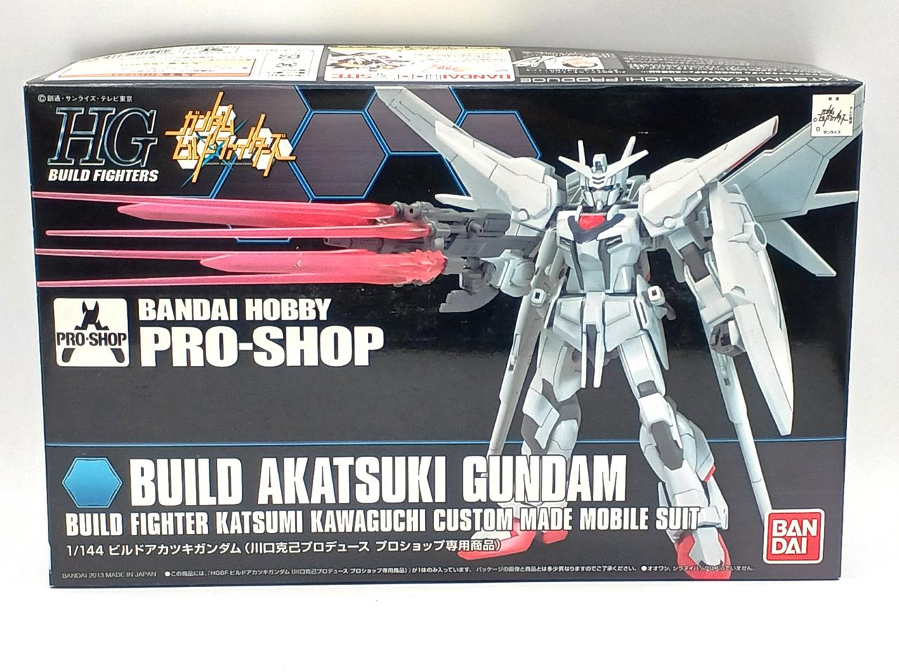 バンダイ(BANDAI)|HG 1/144|HARDOFFオフモール（オフモ