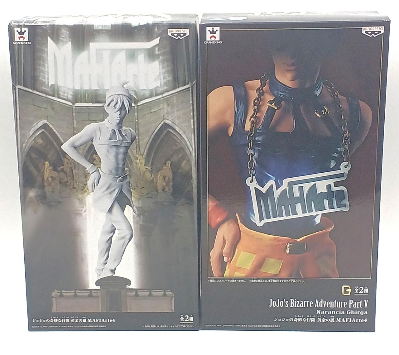 MAFIART ジョジョの奇妙な冒険 第五部 黄金の風