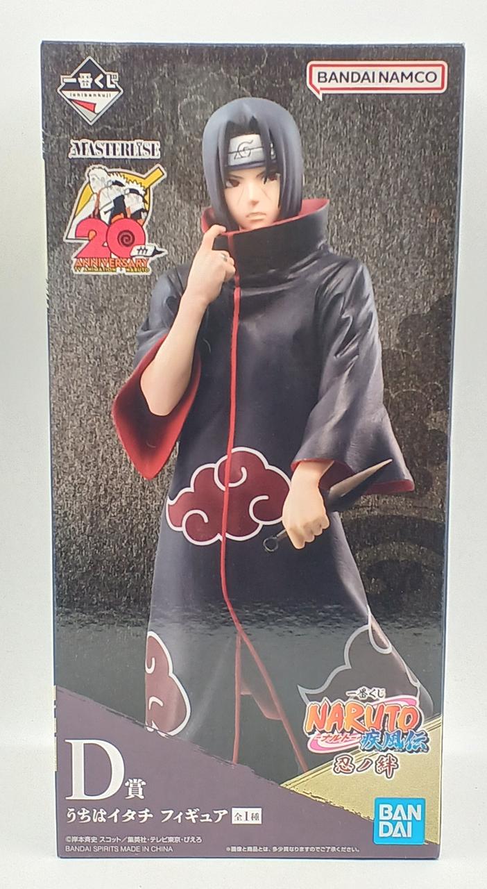 一番くじ NARUTO-ナルト- 疾風伝 忍ノ絆