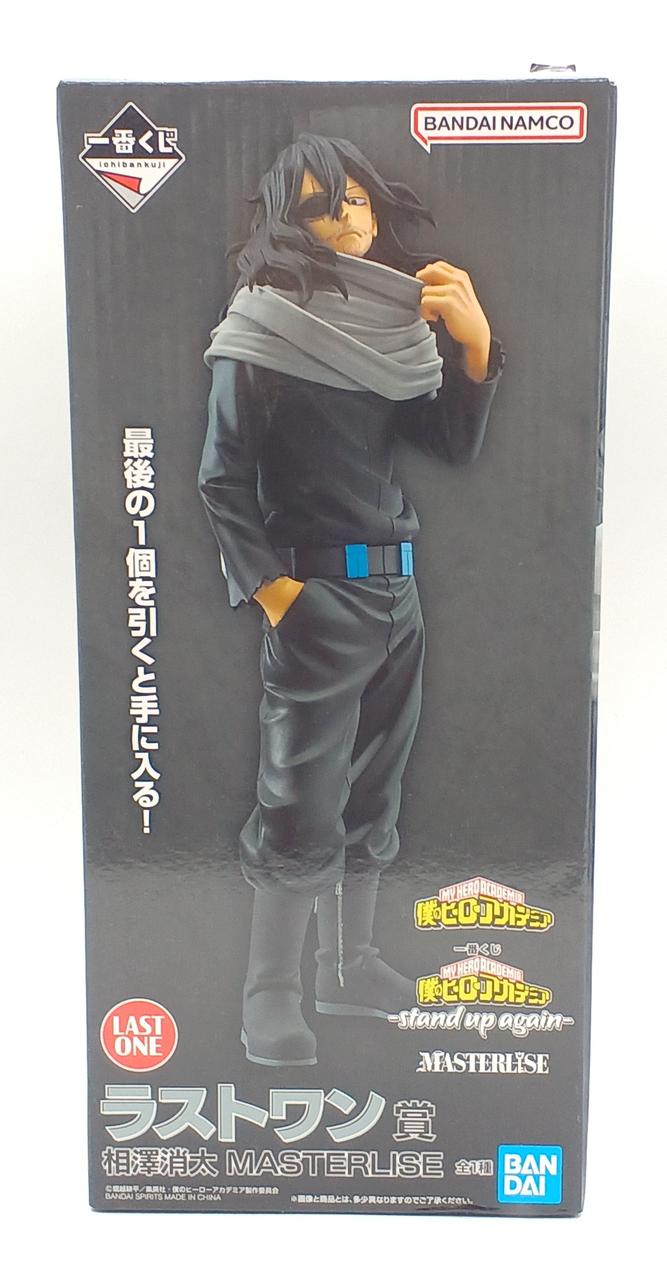 バンダイ(BANDAI)|一番くじ 僕のヒーローアカデミア STAND UP AGAI