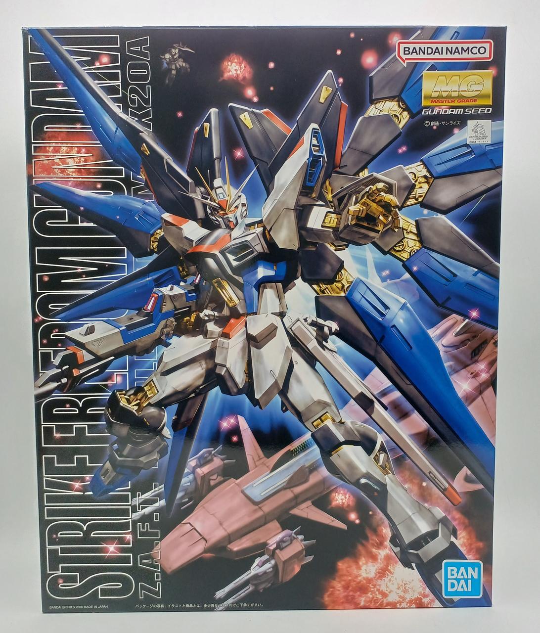 MG 1/100