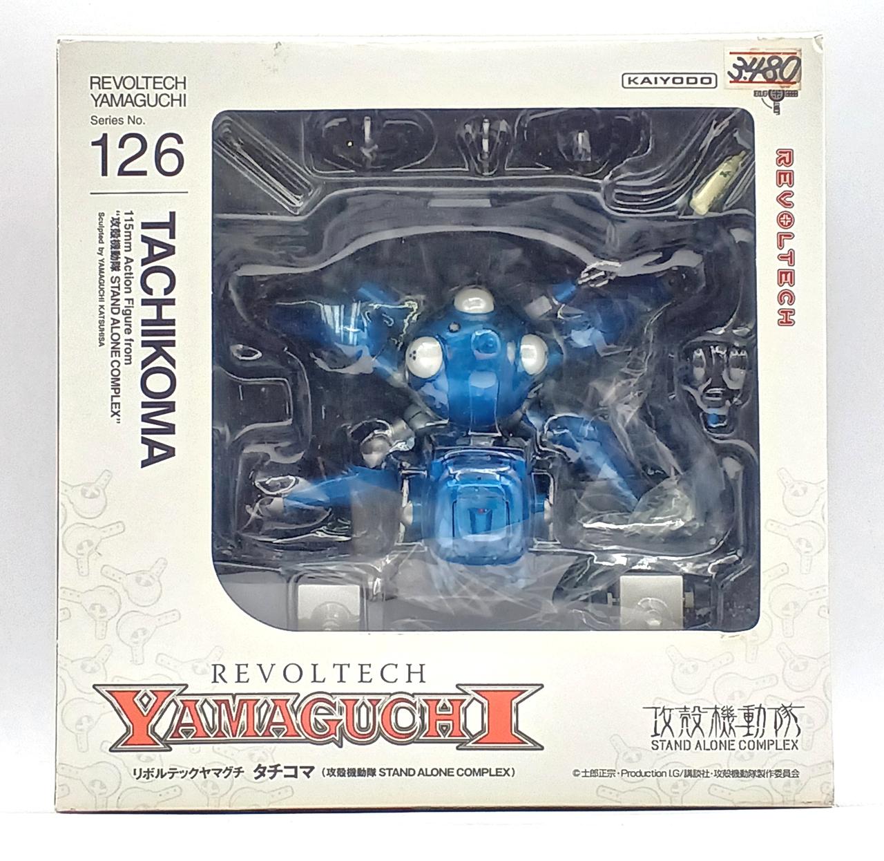 海洋堂|攻殻機動隊 STAND ALONE COMPLEX|HARDOFFオフモール