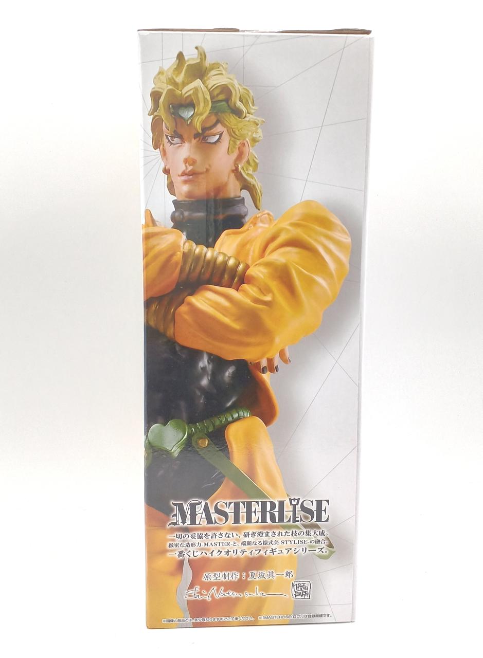 バンダイ(BANDAI)|一番くじ ジョジョの奇妙な冒険 STARDUST