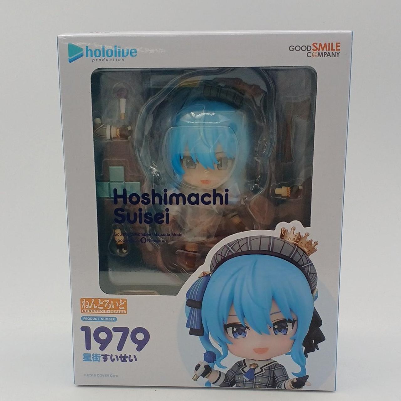 GOOD SMILE COMPANY - 【中古】未開封 グッドスマイルカンパニー ホロライブプロダクション ねんどろいど 2204 天音かなた[17][240017704302] グッドスマイルカンパニー(GOOD SMILE COMPANY)|兎田ぺこら