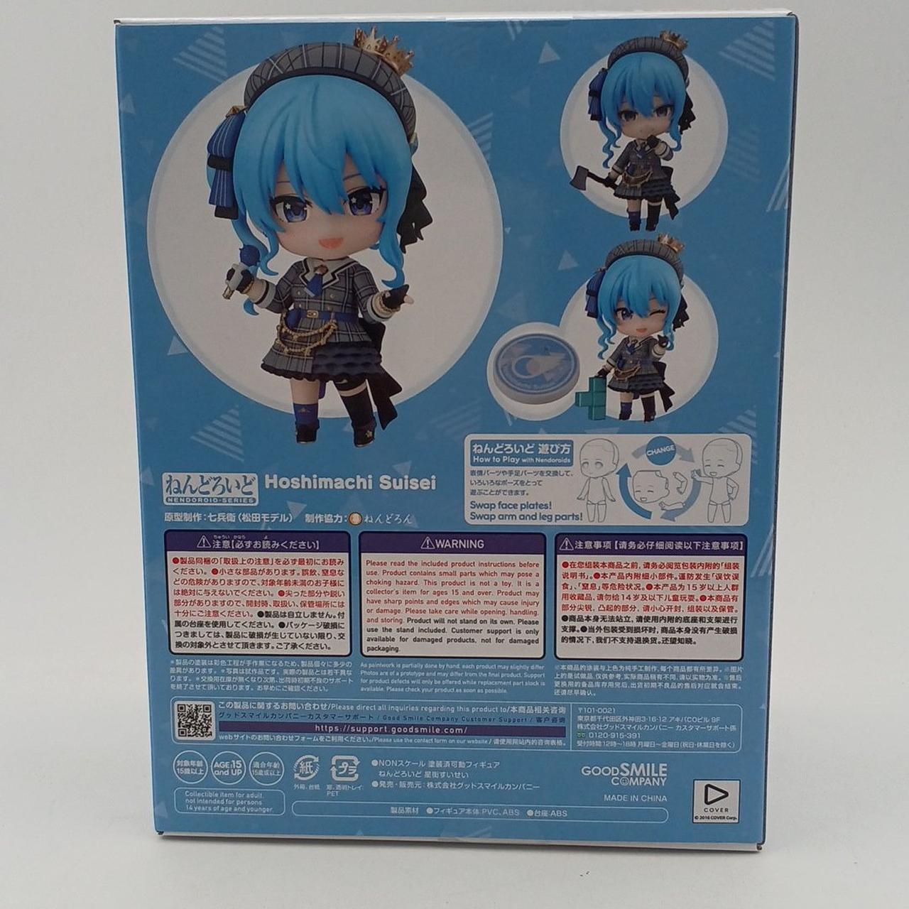 GOOD SMILE COMPANY - 【中古】グッドスマイルカンパニー ねんどろいど 姫森ルーナ ホロライブ[10][240010474143] ねんどろいど 姫森ルーナ｜グッドスマイルカンパニー公式ショップ