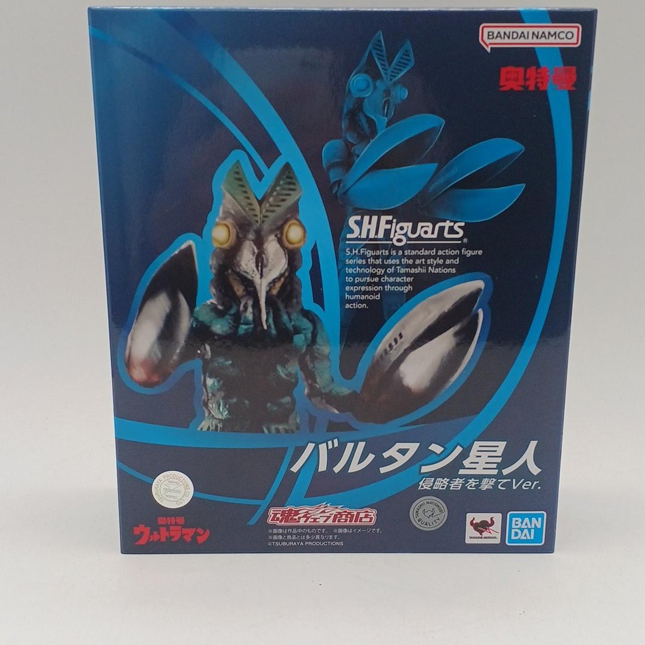 Bandai S.H.Figuarts Baltan Alien Shoot The Invader Ver. S.H.