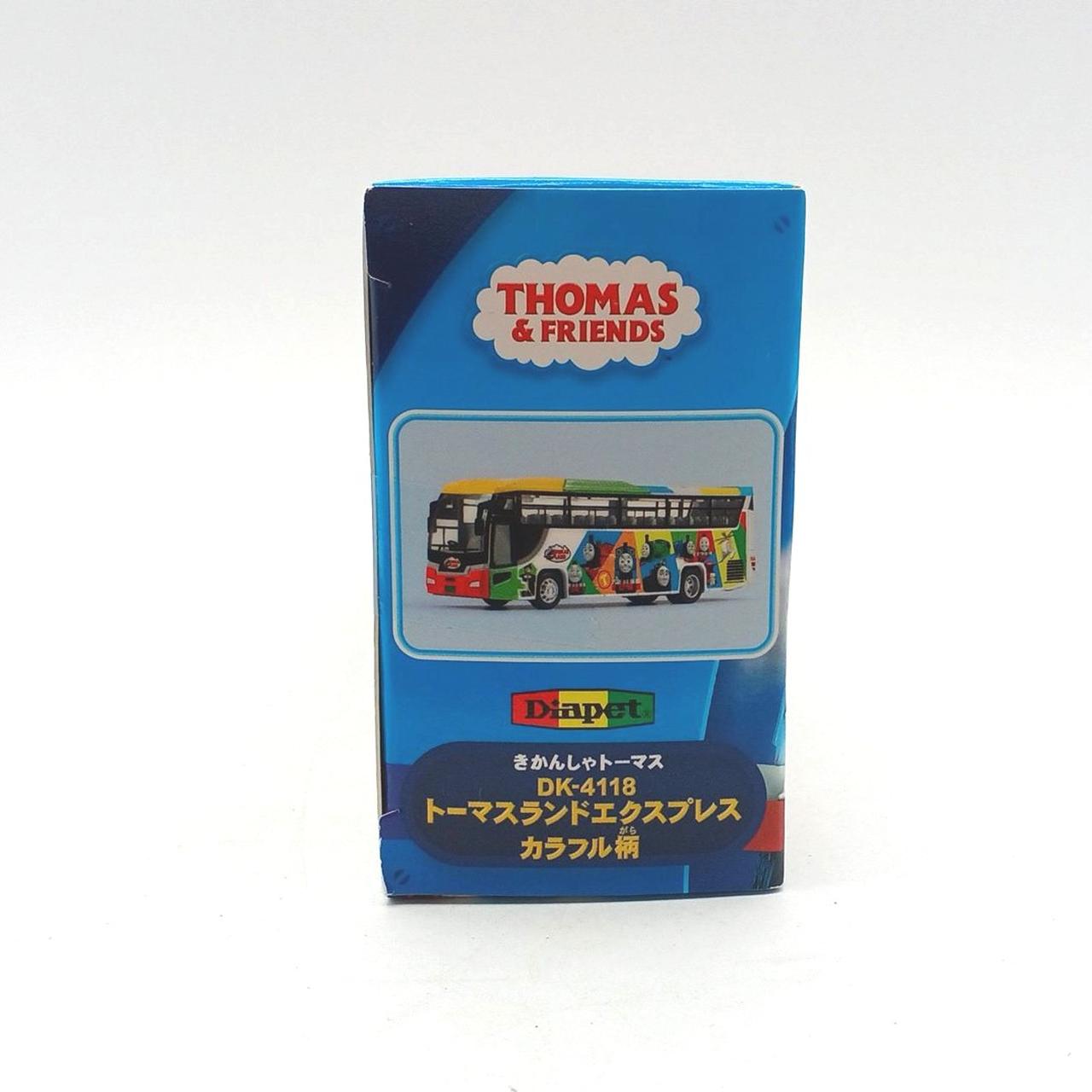 トーマスエベケット10号鉢 Amazon | マルカ きかんしゃトーマス 走れミニコースター 187638