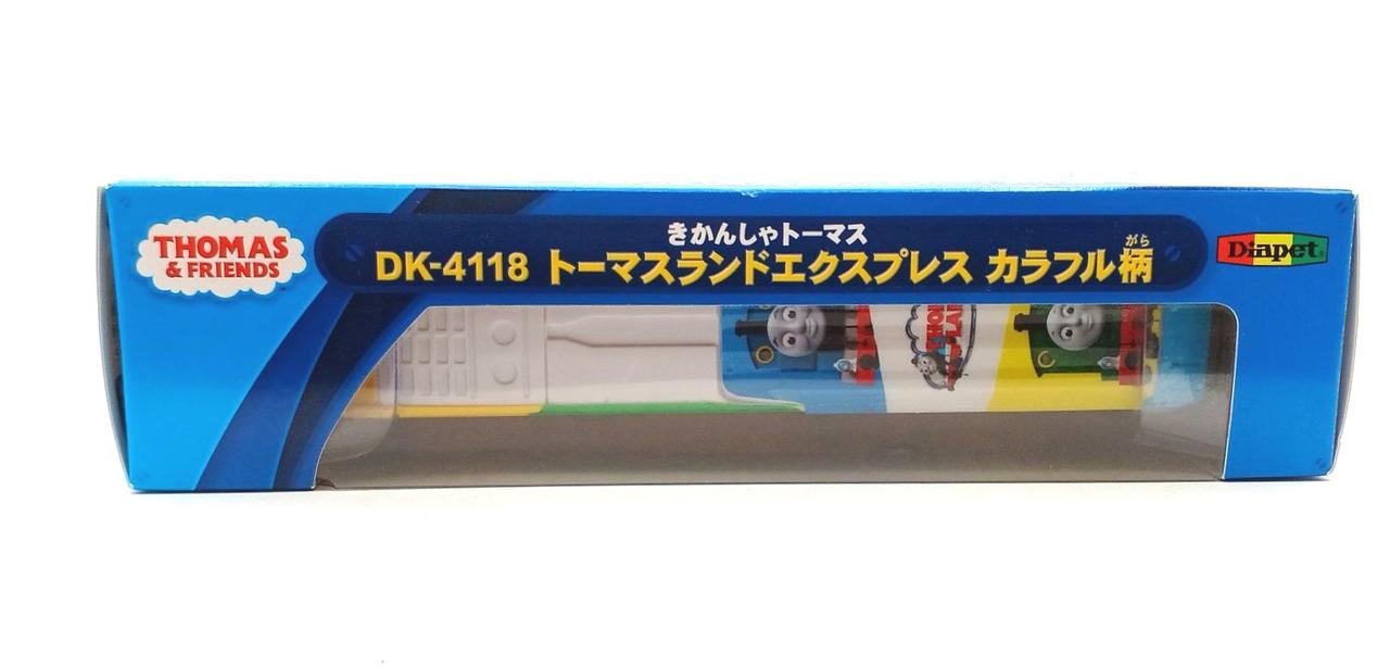 トーマスエベケット10号鉢 トーマスベッド