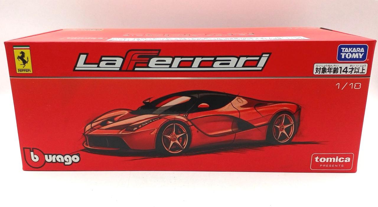 ブラーゴ(BBURAGO)|1/18スケール車|HARDOFFオフモール（オフモ