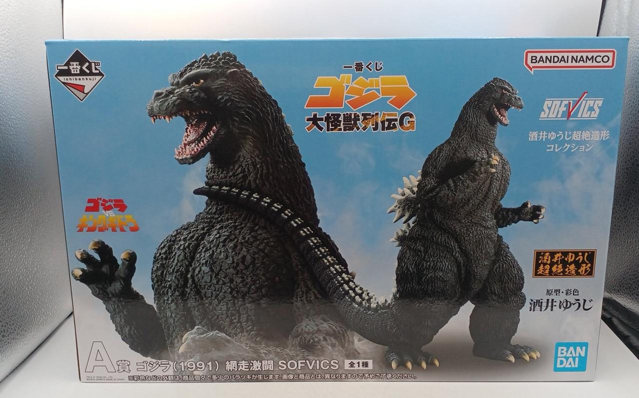 ゴジラ一番くじ 大怪獣列伝 フルコンプリートセット 一番くじ ゴジラ 大怪獣列伝｜一番くじ倶楽部｜BANDAI SPIRITS