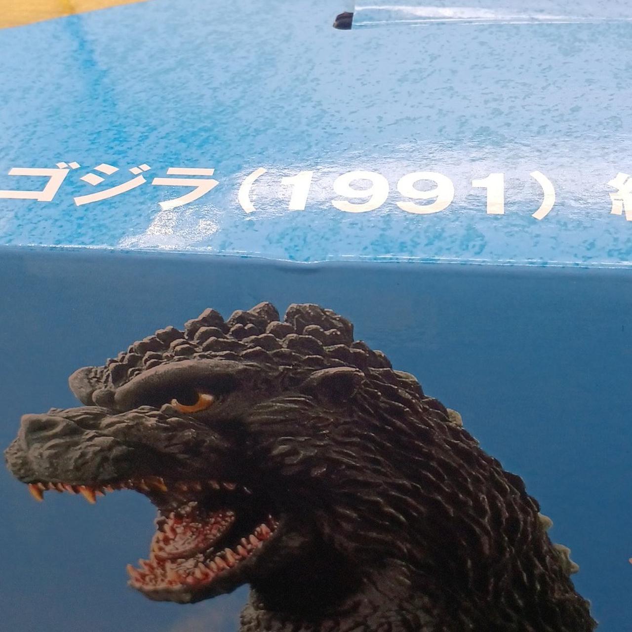 プロフ必読！愛留華利男！ ビッグサイズ　ゴジラ1991 バンダイ プロフ必読！愛留華利男！様専用 ビッグサイズ ゴジラ1991