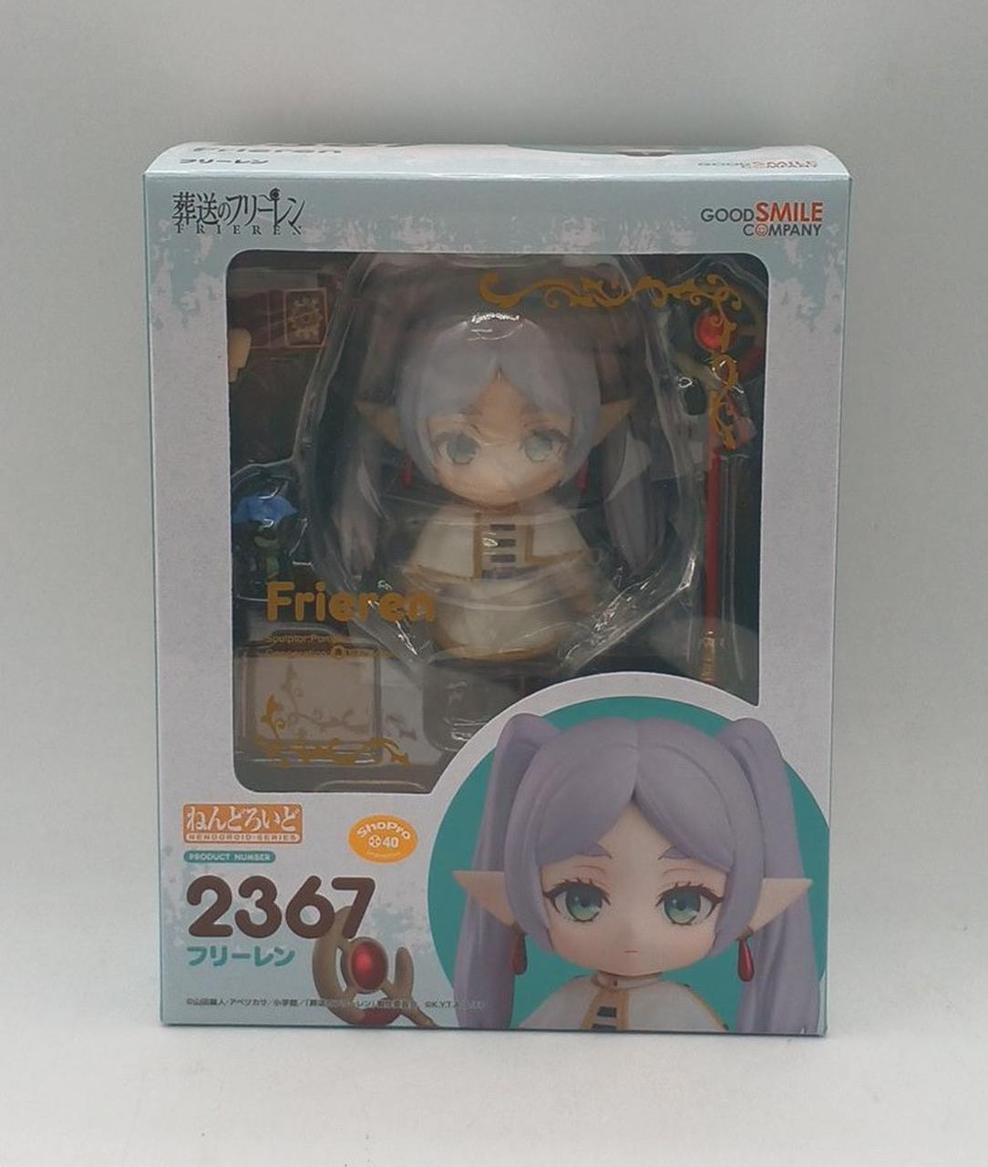 ねんどろいど 葬送のフリーレン