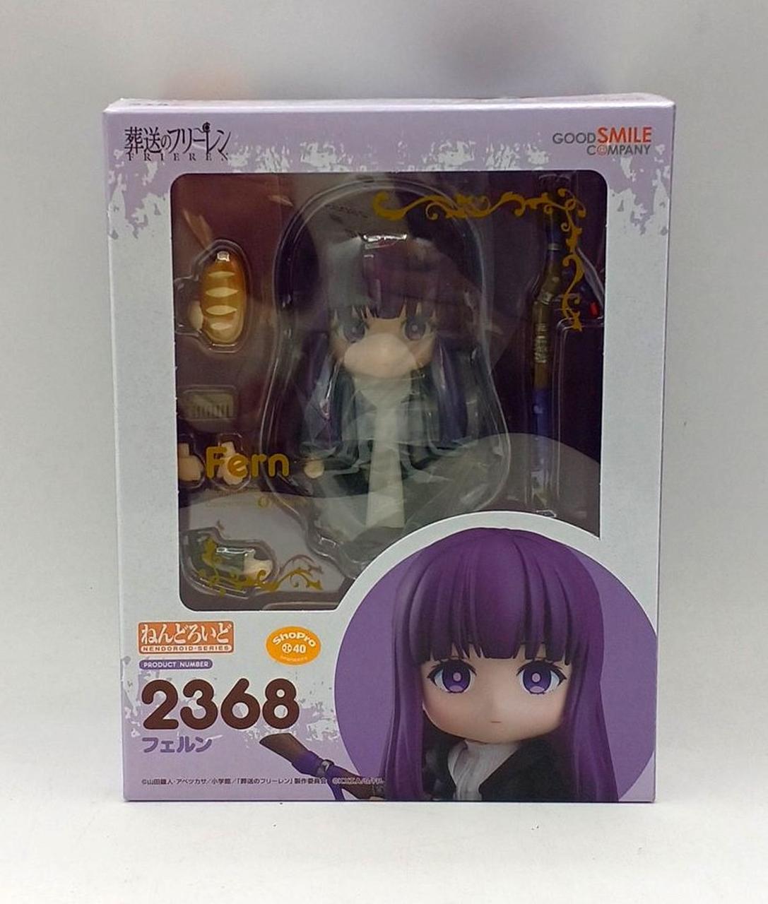 ねんどろいど 葬送のフリーレン