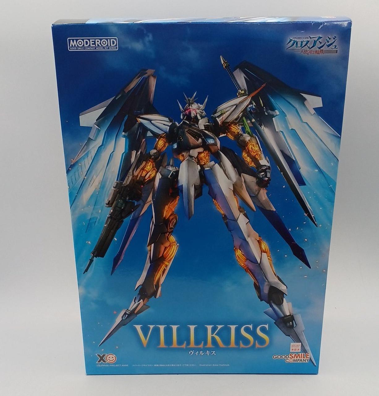 MODEROID クロスアンジュ 天使と竜の輪舞