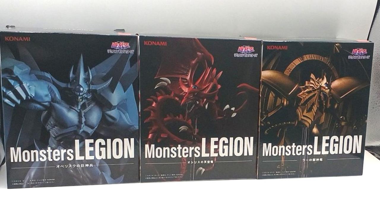 遊☆戯☆王シリーズ MONSTERS LEGION