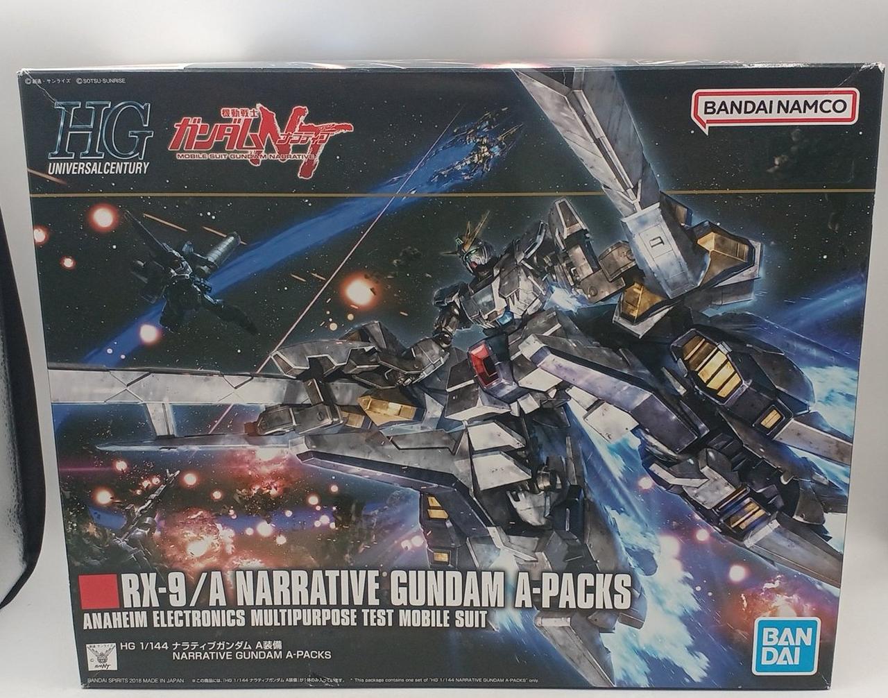バンダイ(BANDAI)|HG 1/144|HARDOFFオフモール（オフモ