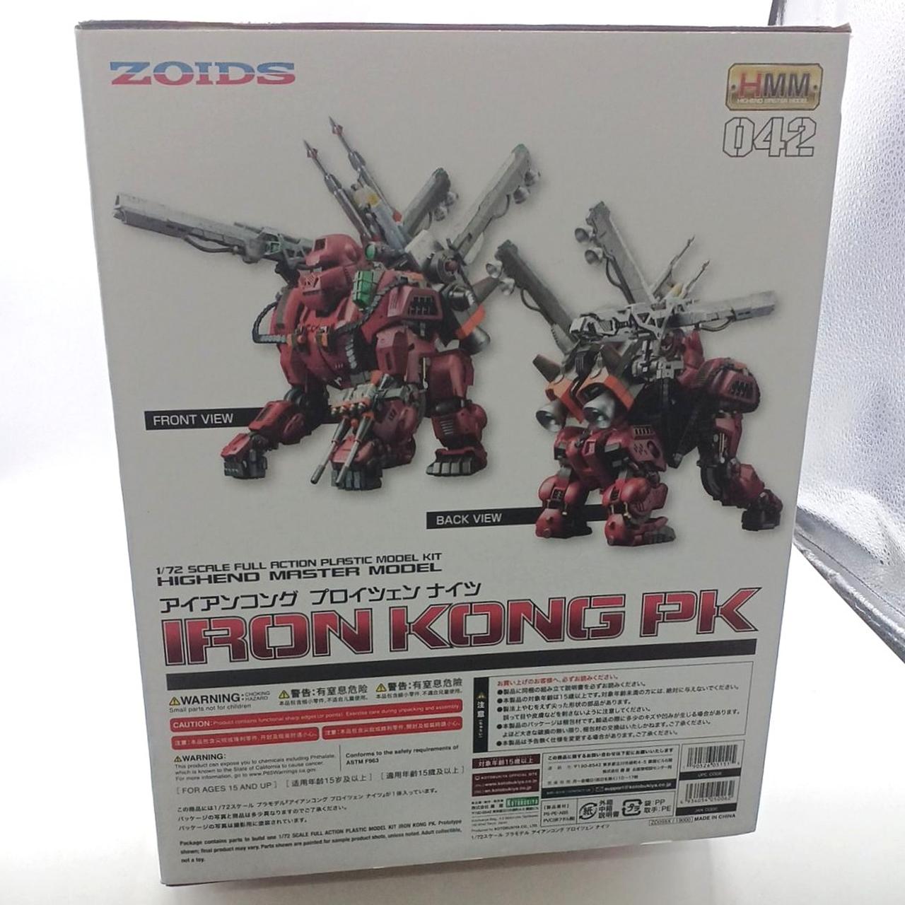 [GW最終日限定値下げ]新品未開封　アイアンコング プロイツェン ナイツ アイアンコング プロイツェン ナイツ(アイアンコング