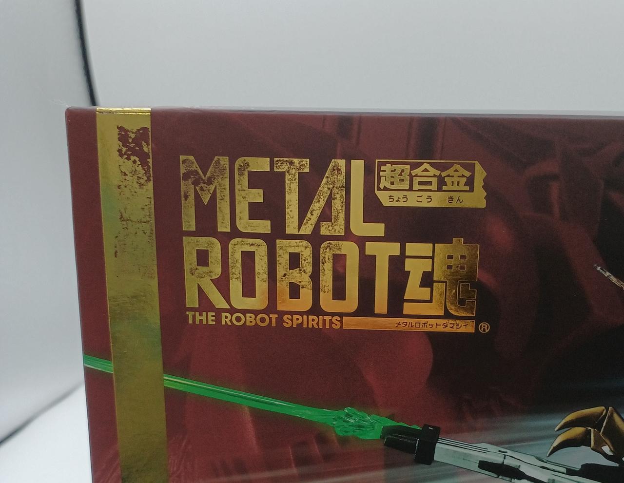 ホーンテッドマンション 魂の宿る瓶 セット m22976228184_1.jpg?1703678842