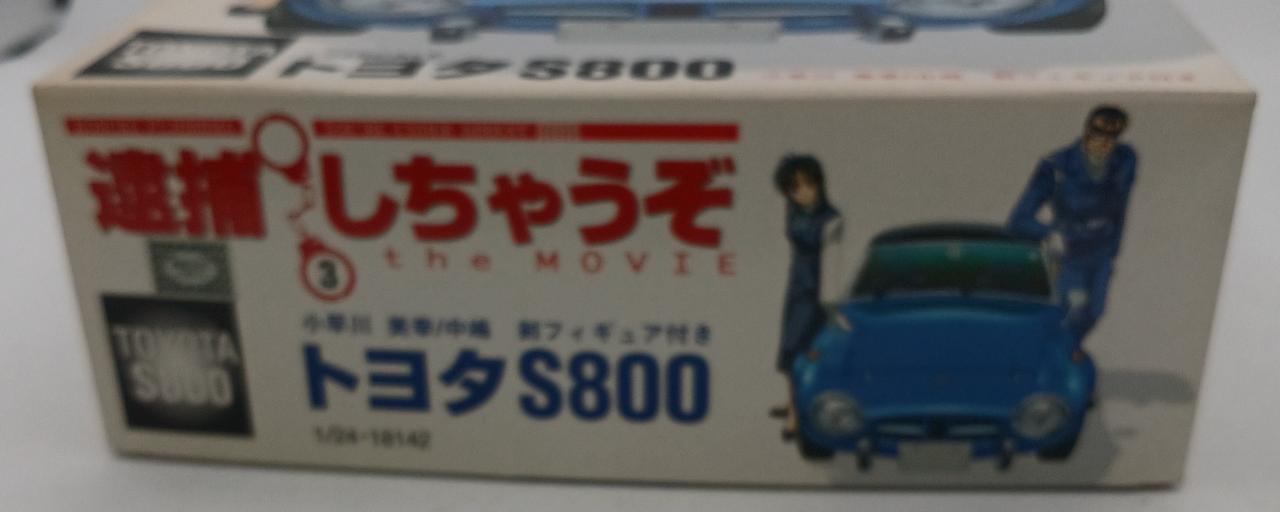 CHIHO　お値下げ！みんなのフォトムービー9 fofofoto - YouTube