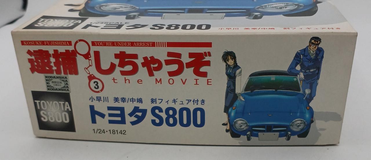 美豚ページ ダイヤモンド X II / F | ラテホワイトレザー・スニーカー