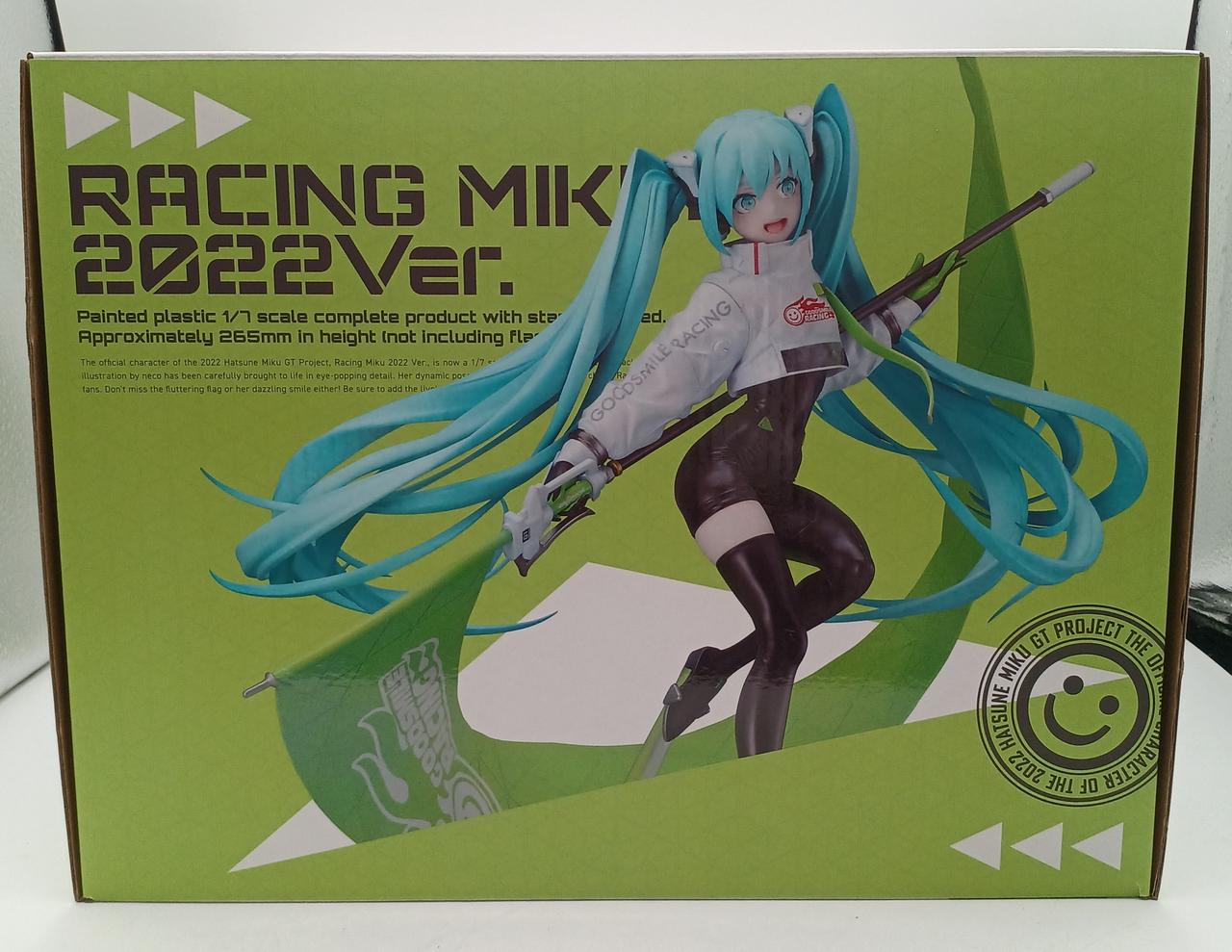 GOOD SMILE COMPANY|初音ミク|HARDOFFオフモール（オフモ